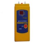 Alat Ukur Kadar Air Kertas Paper Moisture Tester HD-X001