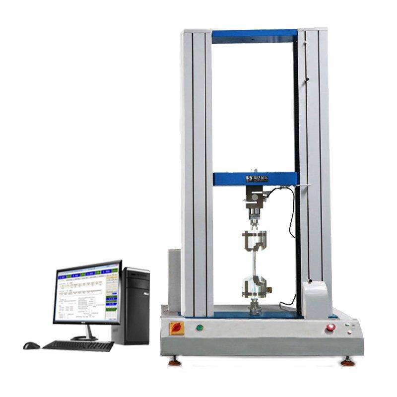 Tensile Testing Machines