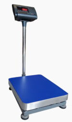 BS-MS-A12+E H - 400X500 - 30KG/75KG/150KG