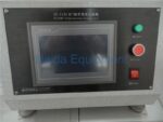 MIT Paper Folding Resistance Tester HD-A519-1 - Image 2