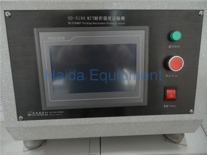 MIT Paper Folding Resistance Tester HD-A519-1 - Image 2