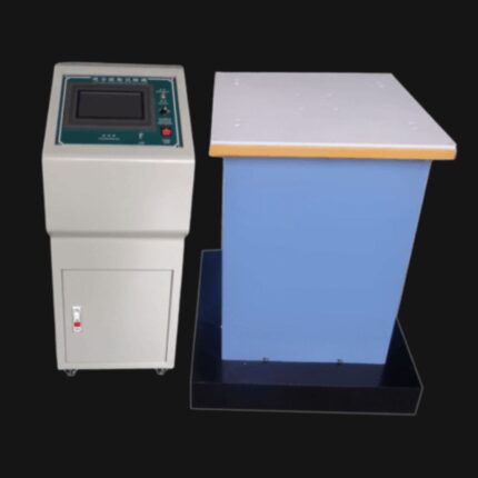 Electromagnetic Vibration Table HD-G809-500