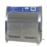 Environment UV test machine - Image 2