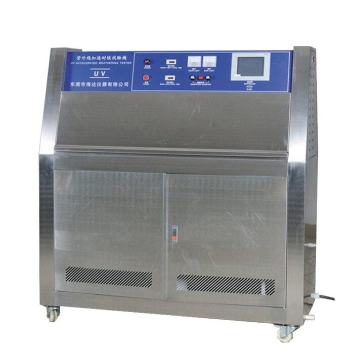 Environment UV test machine - Image 2