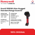 Pemindai Rentang Standar Granit 1990iSR Ultra-Rugged Standard Range Scanner - Image 2