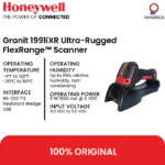 Pemindai FlexRange Granit 1991iXR Ultra-Rugged FlexRange Scanner - Image 2